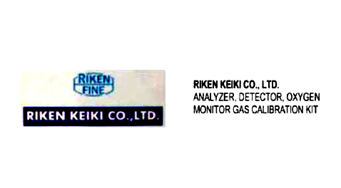 riken-keiki-brands